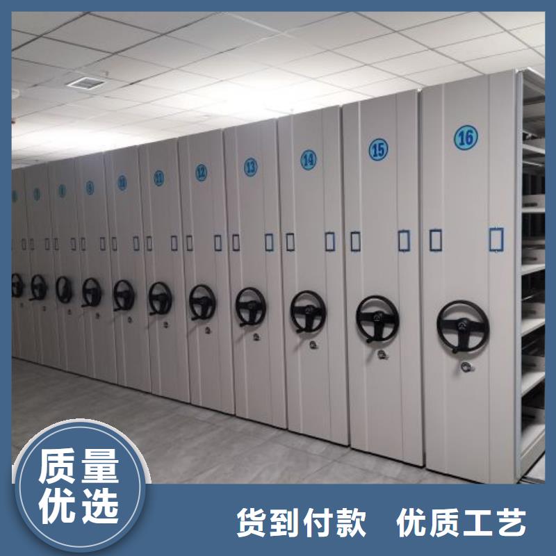 #钢制手摇密集架#性价比高