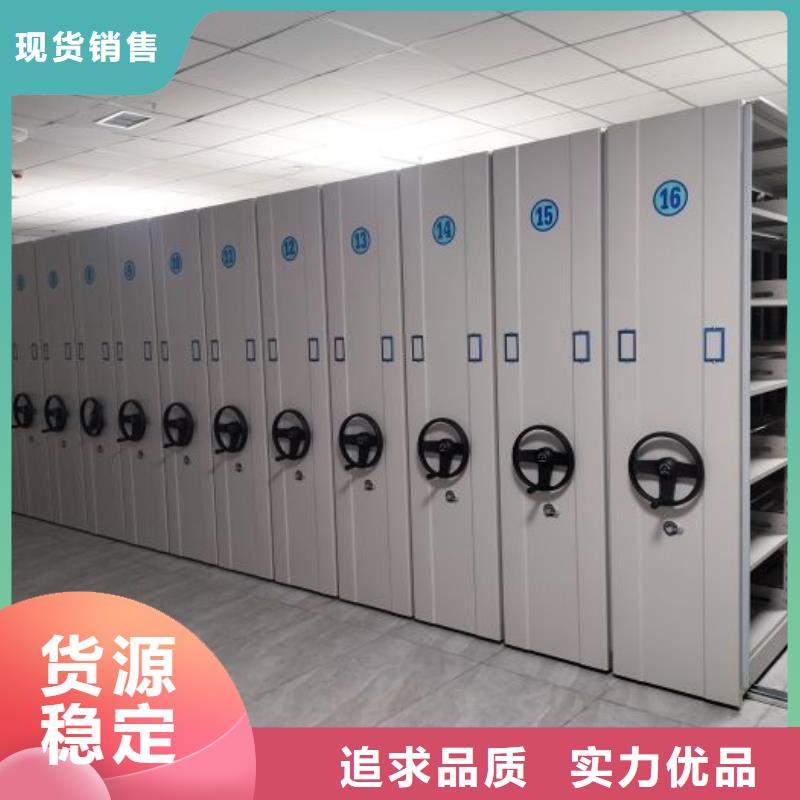 字画密集柜厂家供应价格