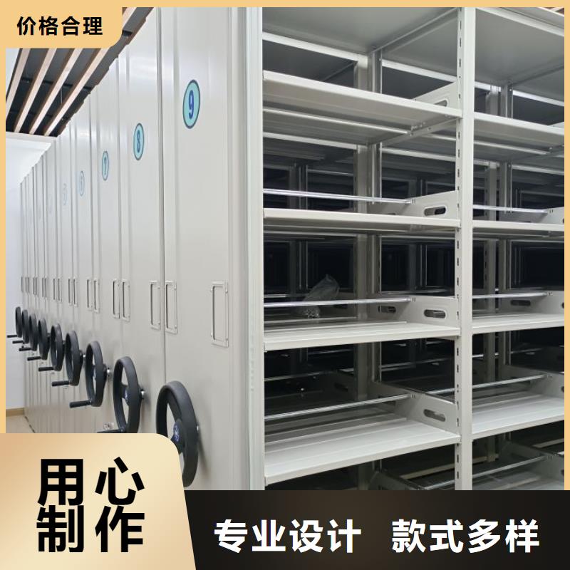 手动病历密集架量大价优