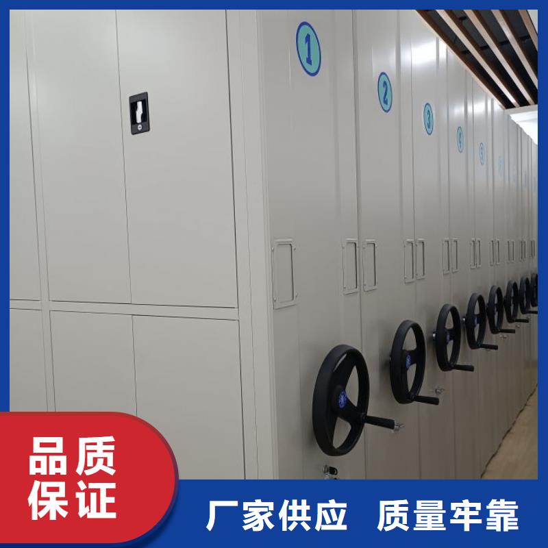 密集资料柜用途分析