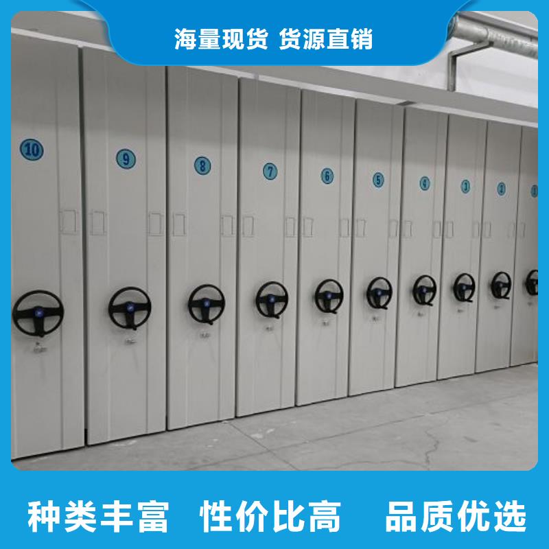 手动病历密集架量大价优