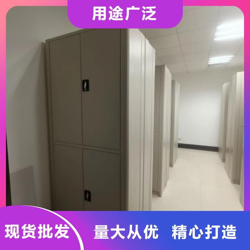 不锈钢密集柜欢迎下单