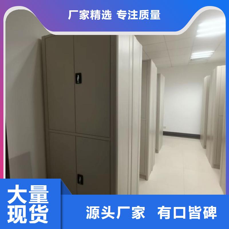 供应批发挂电表密集柜厂家