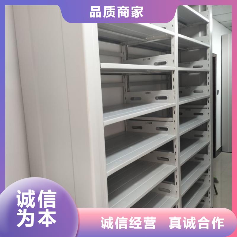 口碑好的活动式密集架公司