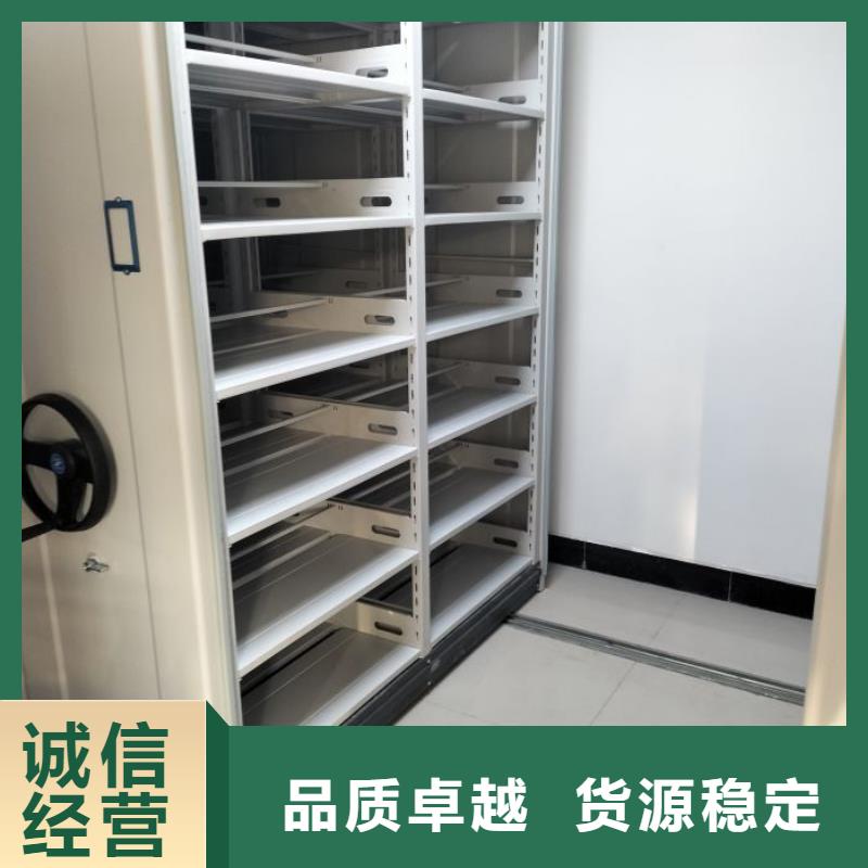 供应批发挂电表密集柜厂家