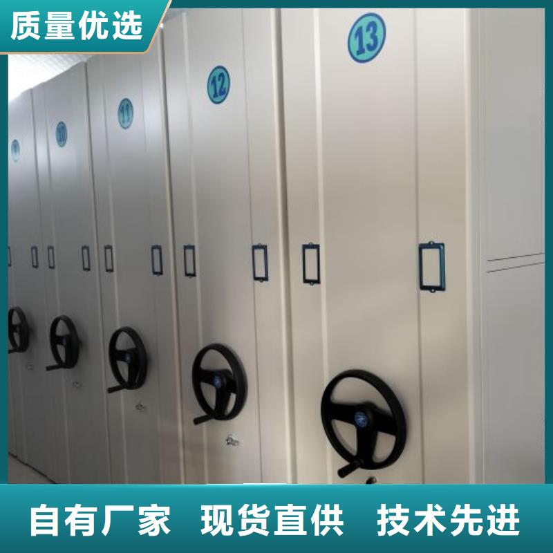 密集底图柜厂家现货充足