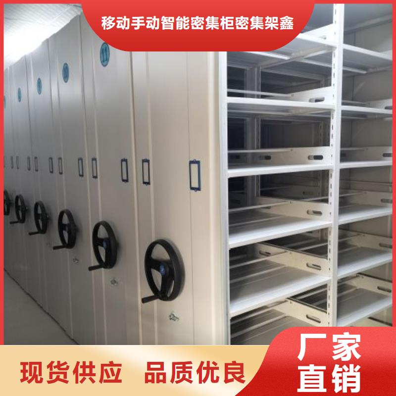 厂家哪家好【鑫康】保密柜