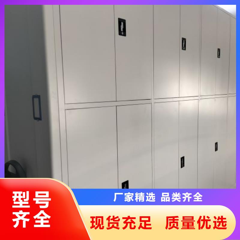 比较便宜【鑫康】智能物证密集柜