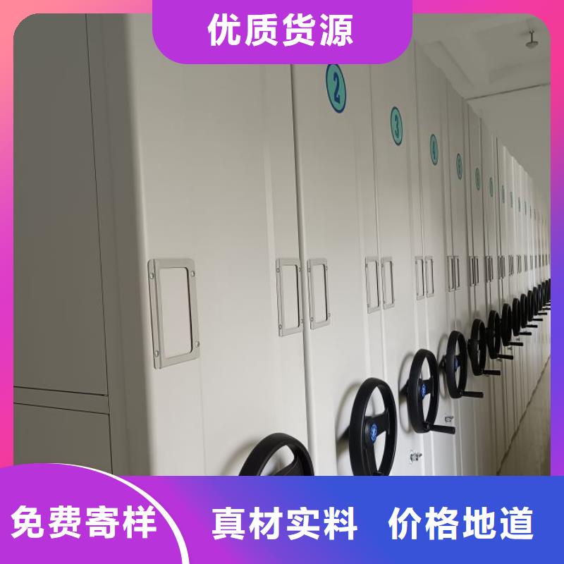 挂画密集柜行情