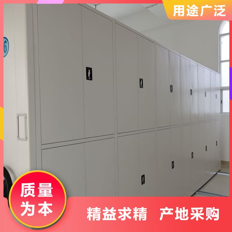 机械式手摇密集柜厂家-只为制造精品