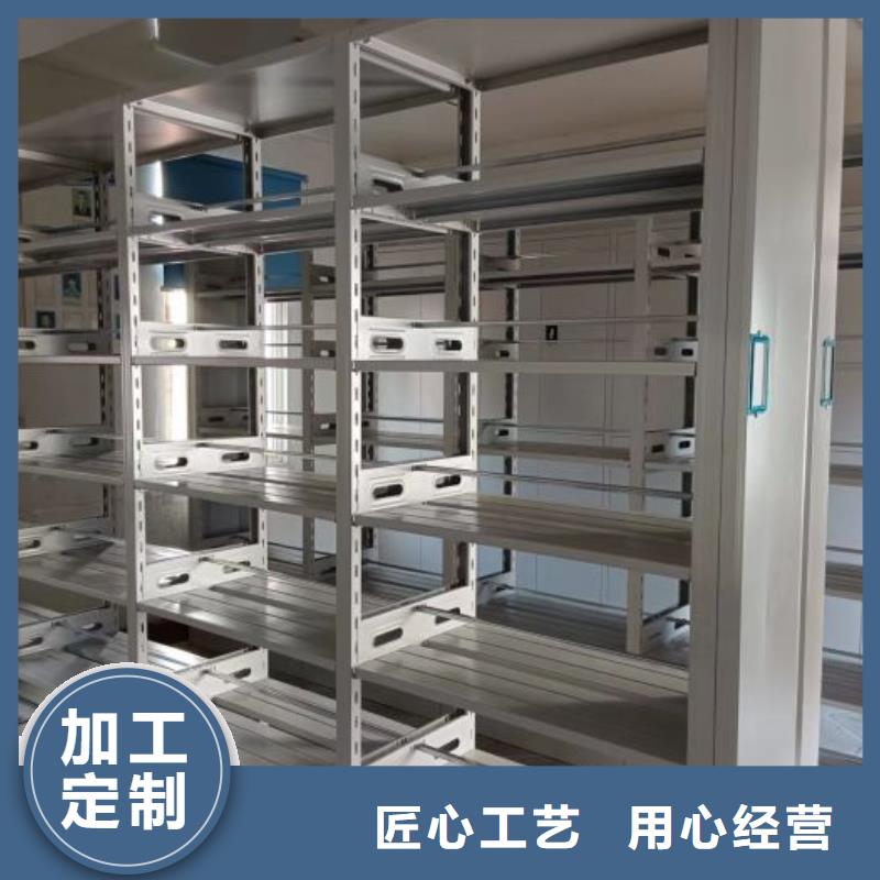 档案架企业-可接急单