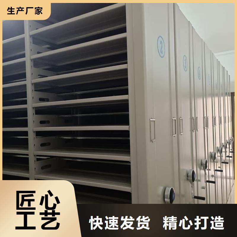 挂电表密集柜参数
