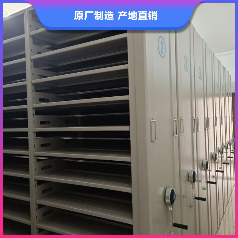 挂画密集柜行情