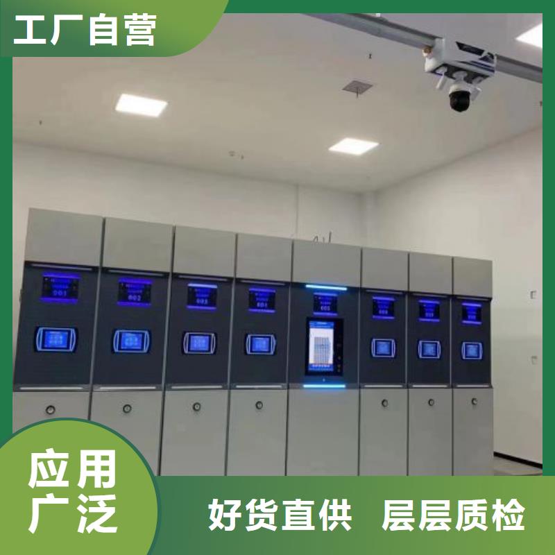 从事标本密集柜销售的厂家