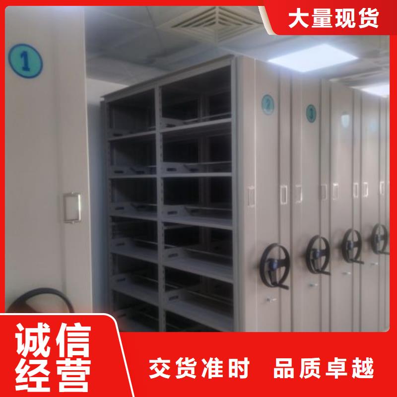 字画密集柜厂家供应价格