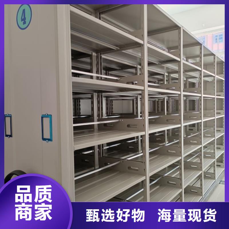 厂家哪家好【鑫康】保密柜