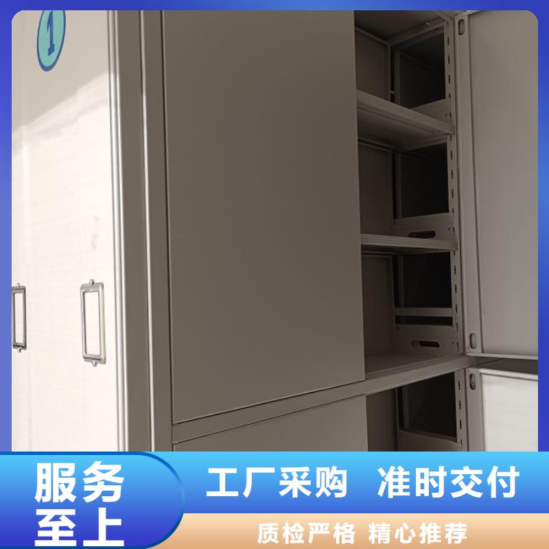 档案架企业-可接急单
