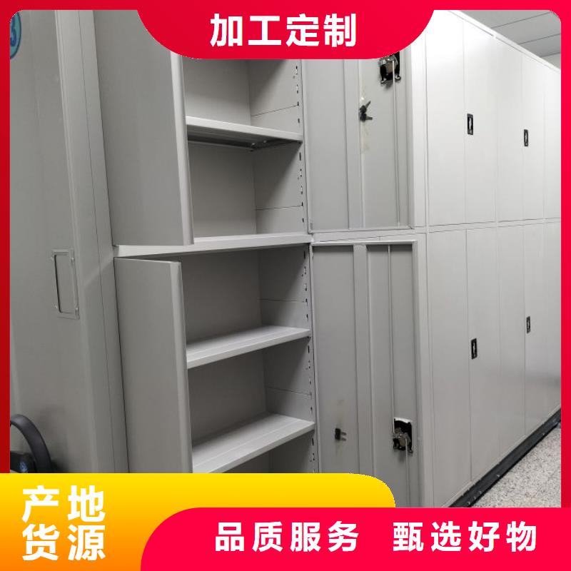 密集底图柜厂家现货充足