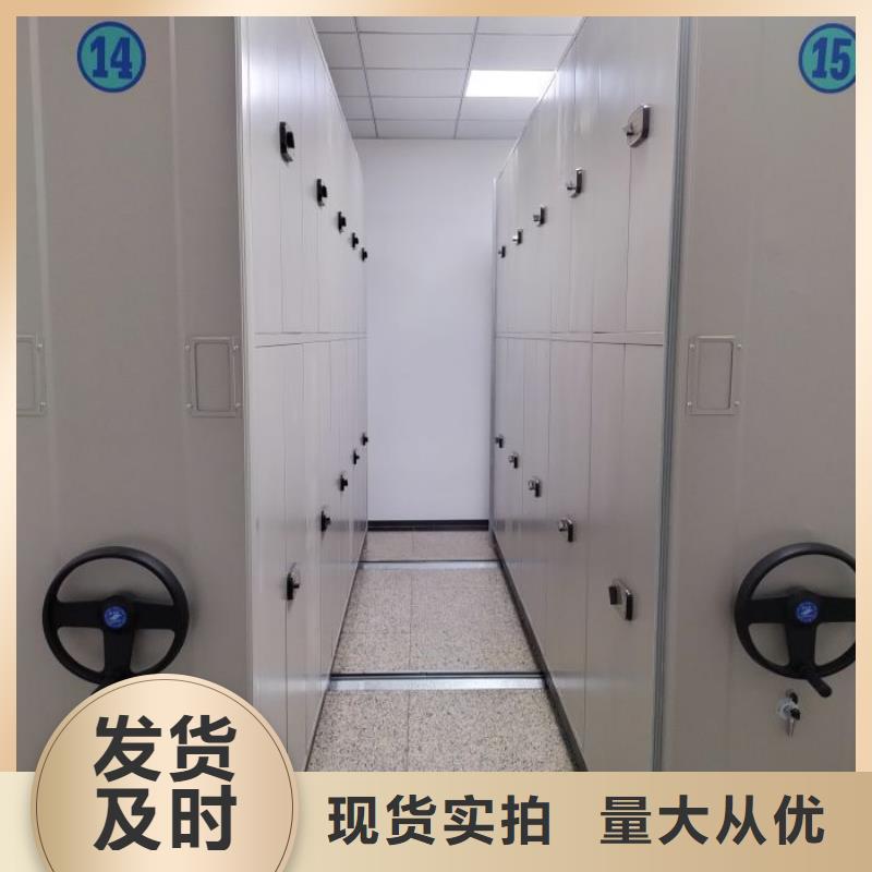 樟木密集架老品牌高品质
