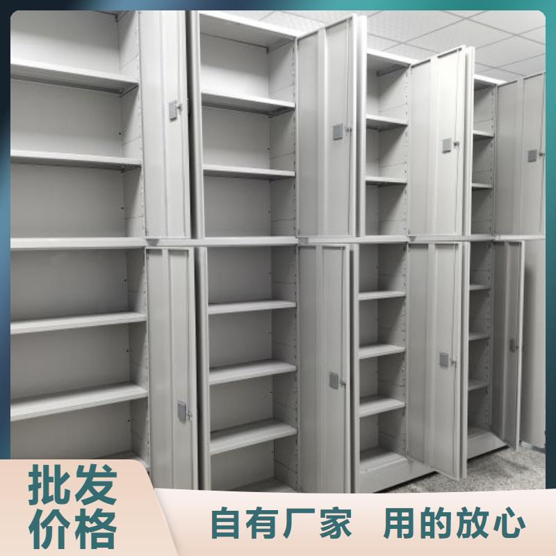 厂家欢迎来电【鑫康】加固型密集架