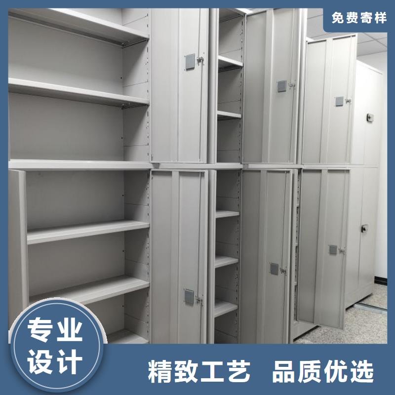 档案馆电动密集架优选品质厂家