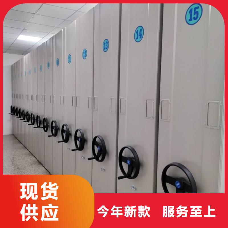 挂画密集柜行情