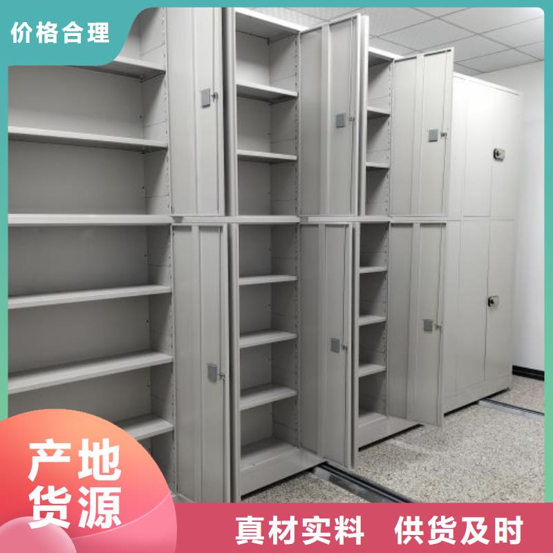 优质的档案架厂家