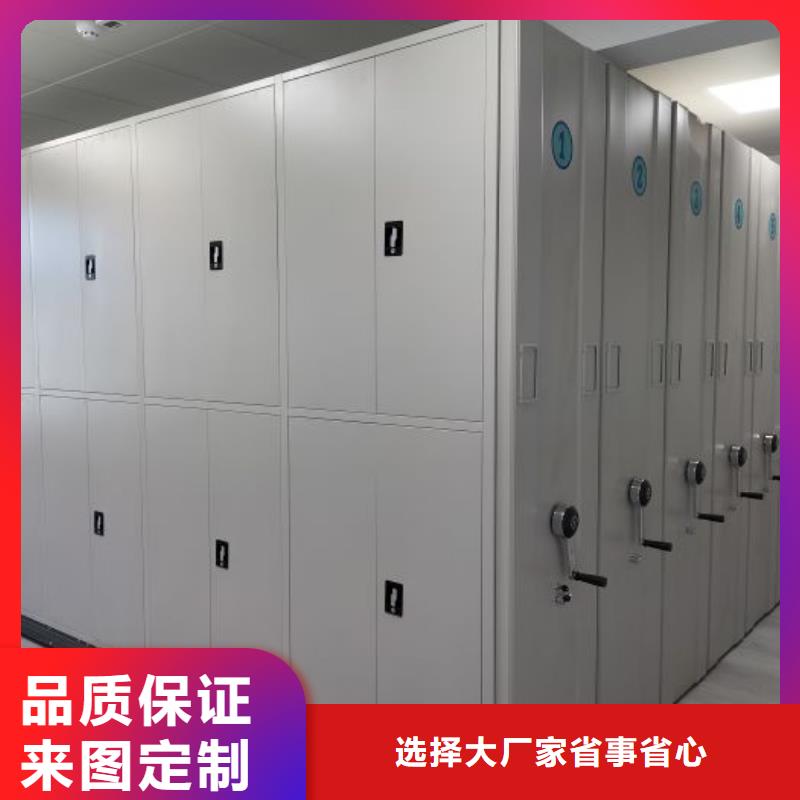密集架结构图-密集架结构图货源足