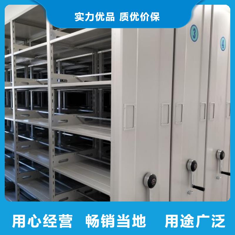 档案库密集架生产流程