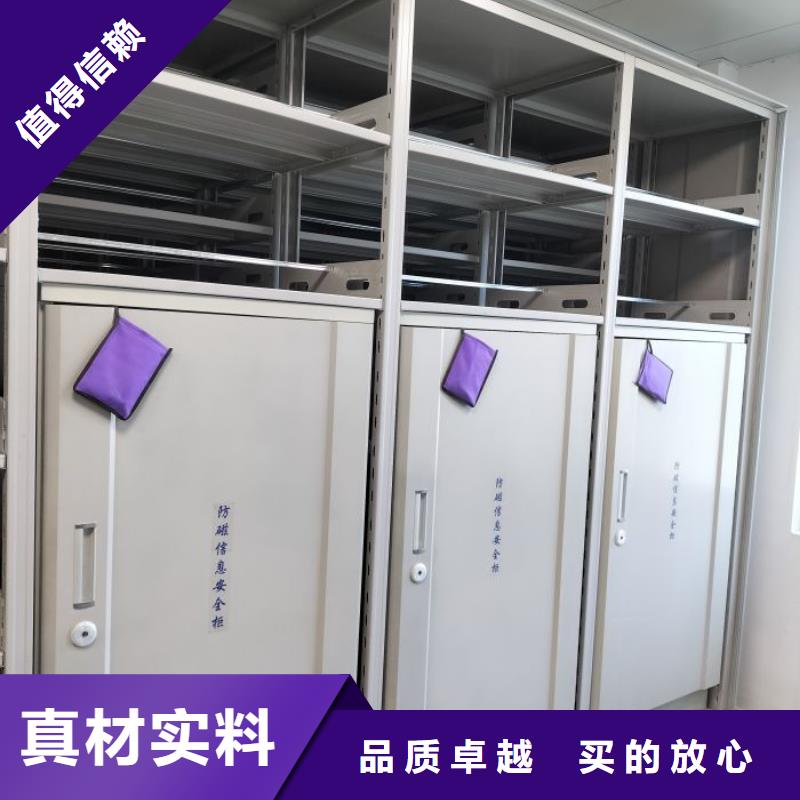 密集架结构图-密集架结构图货源足