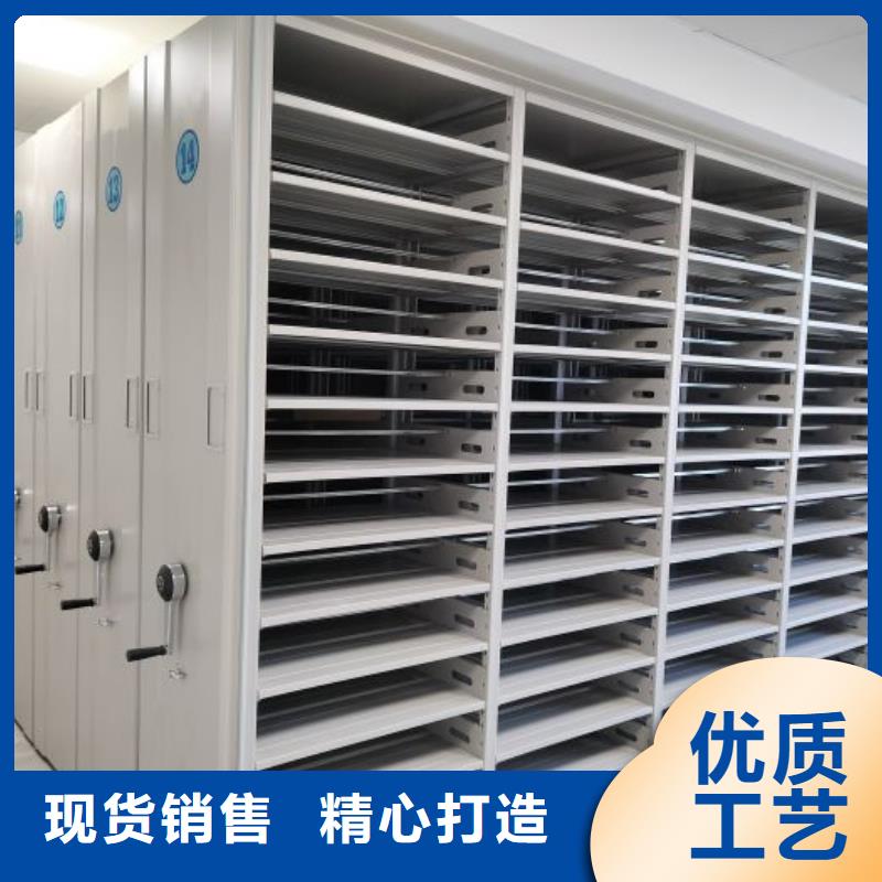 电表密集架表库-电表密集架表库价格优惠