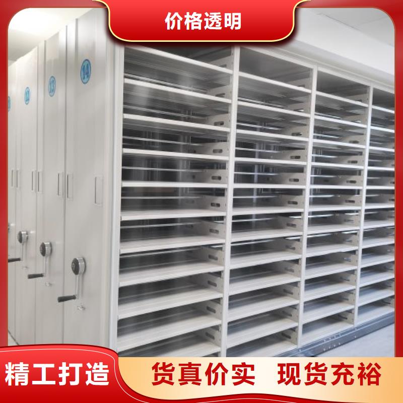 发货及时的书画密集柜生产厂家