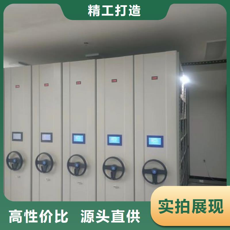 挂电表密集柜参数