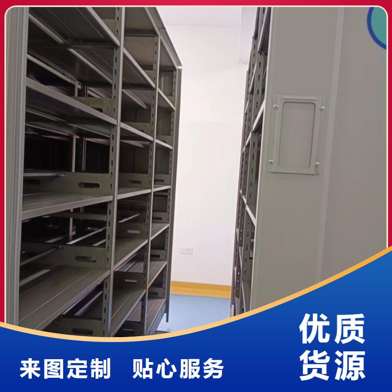 档案室用智能型密集架发货快