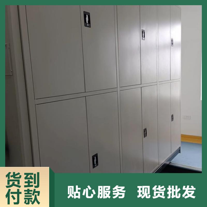 认真负责【鑫康】钢制手动密集柜