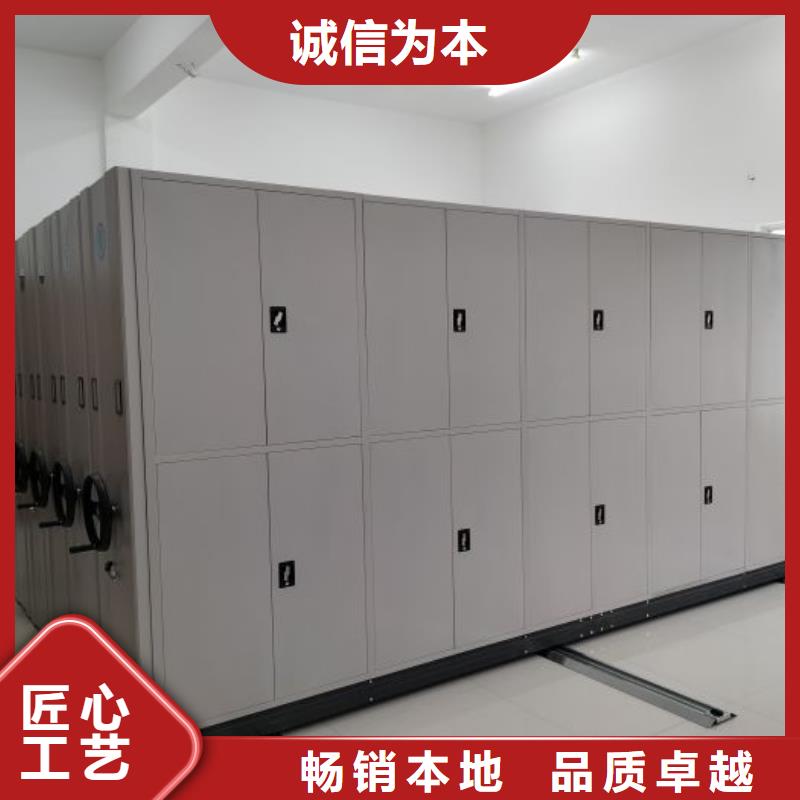 档案室档案架厂家，直销