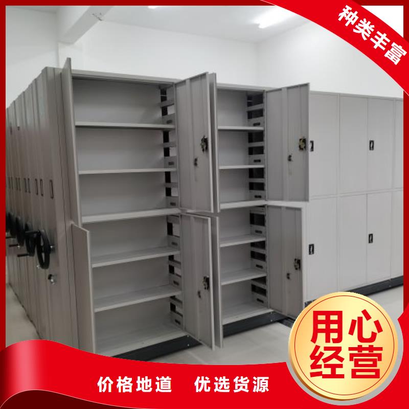 2025源头厂家#手动密集卷柜#专业定制