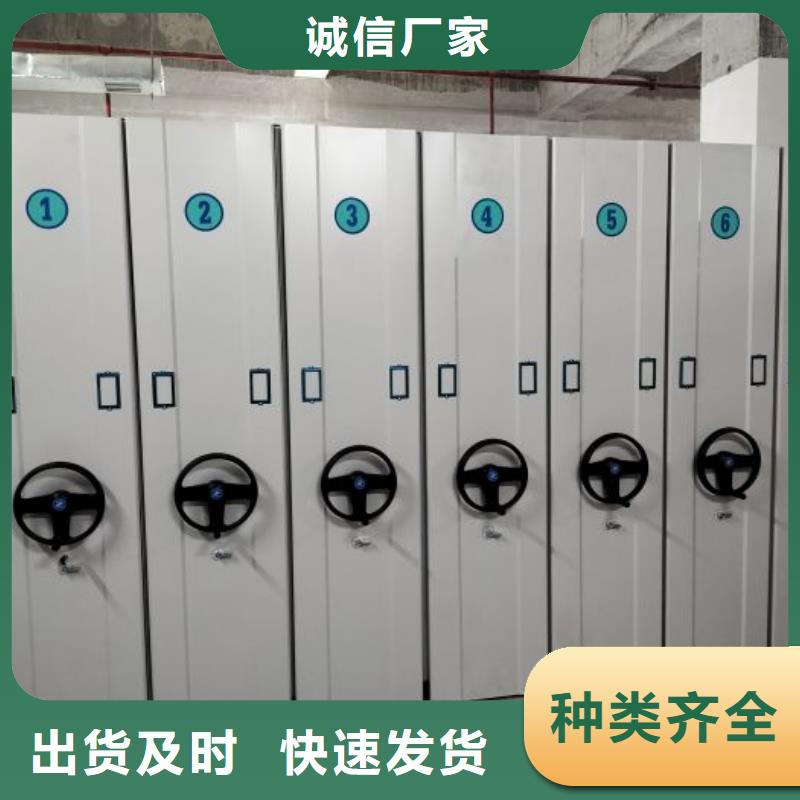 质量好的箱体式密集架厂家排名