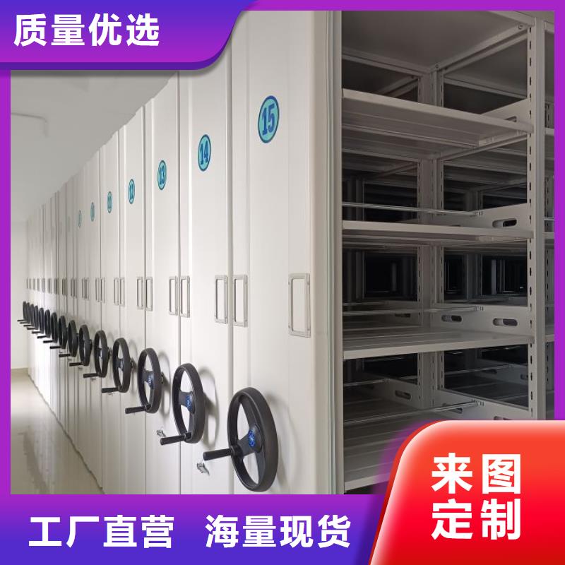 放档案的柜子多年老厂