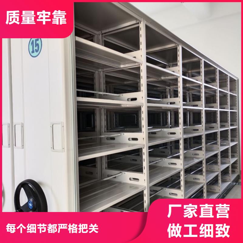 密集架常年供货