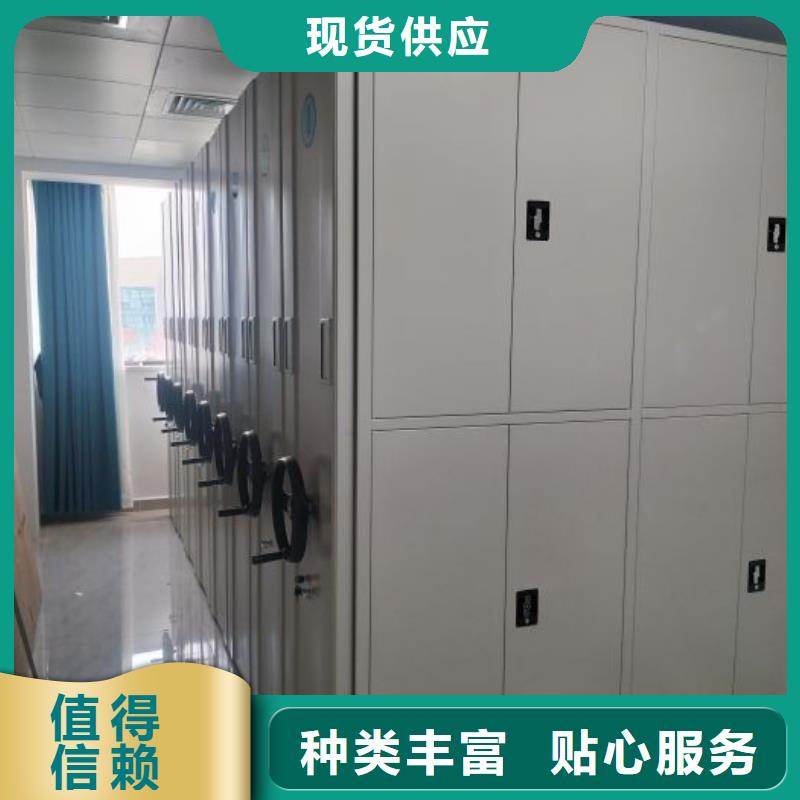 方便顾客【鑫康】图书馆智能密集柜
