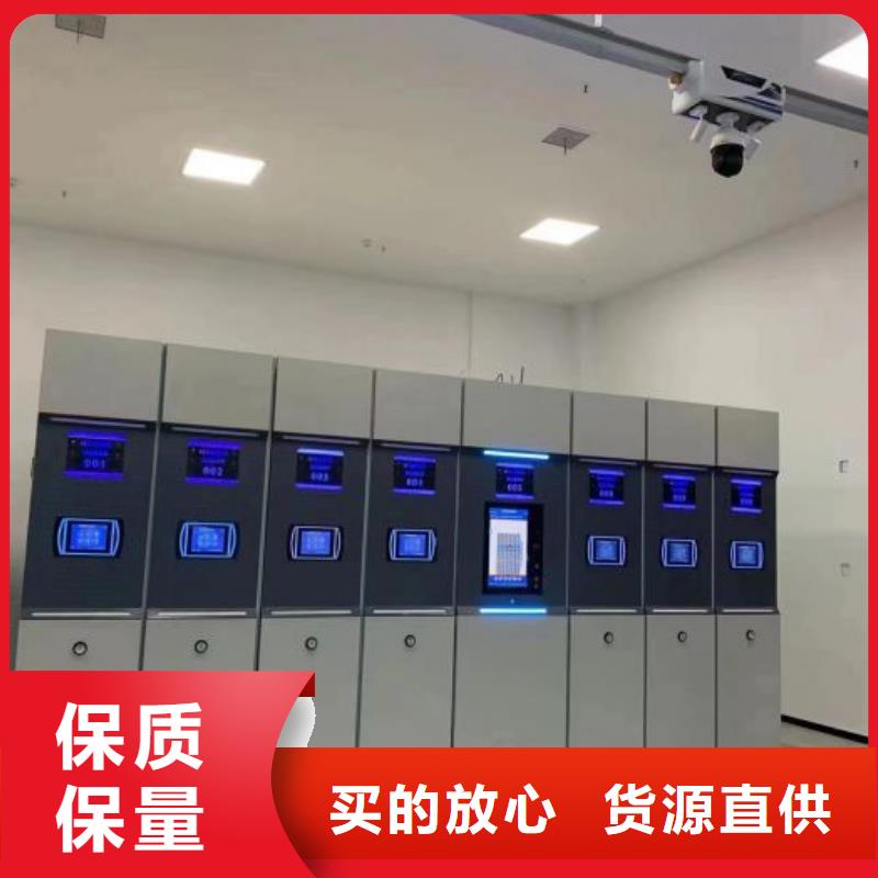 放档案的柜子多年老厂