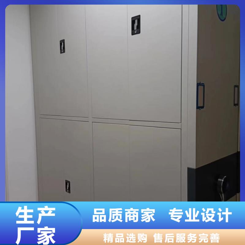 厂家现货【鑫康】网片式油画密集架