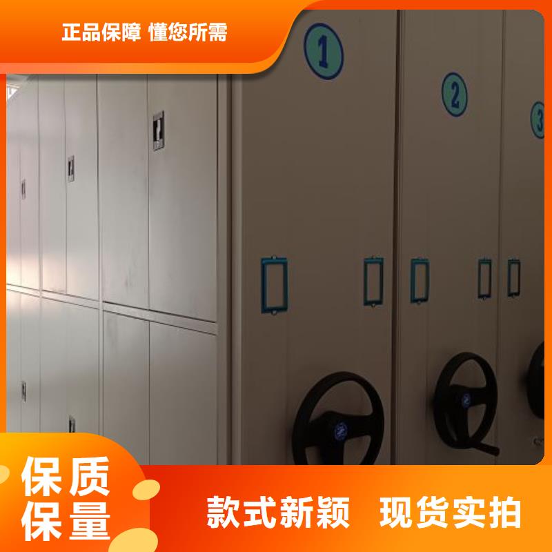档案室档案架厂家，直销