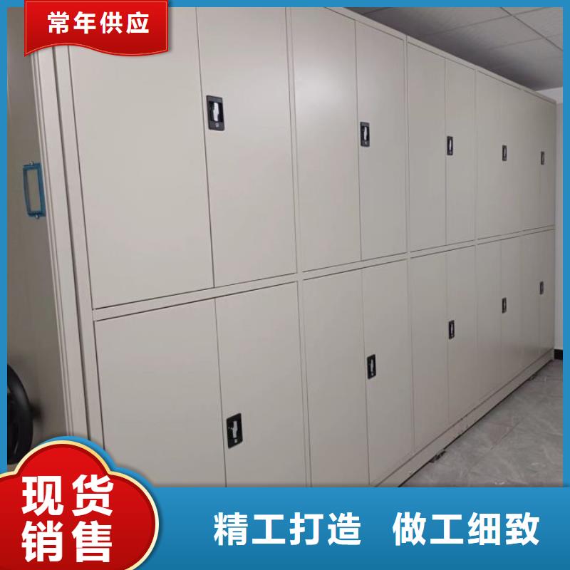 挂网式密集架加工工厂
