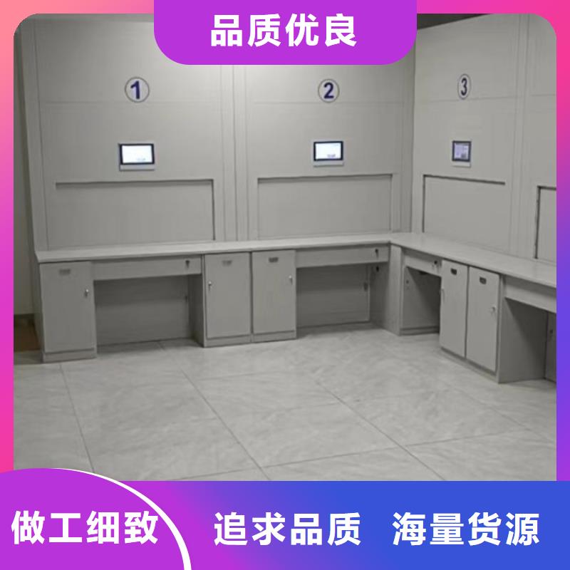供应手动密集卷柜