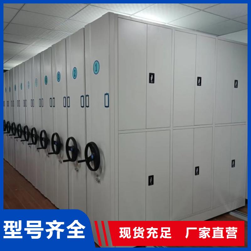 实力厂家【鑫康】密集资料铁皮柜