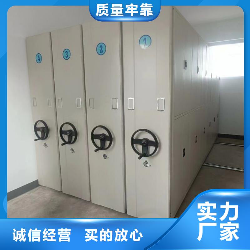 手动密集书架实力过硬厂家