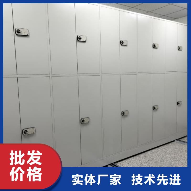 厂家现货【鑫康】网片式油画密集架