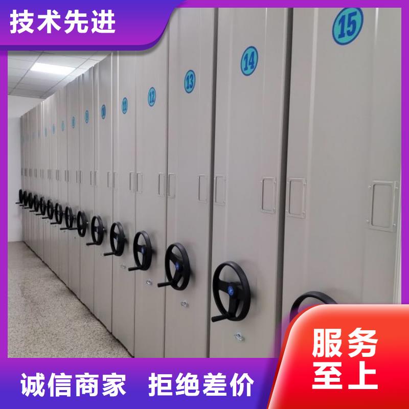 2025源头厂家#手动密集卷柜#专业定制
